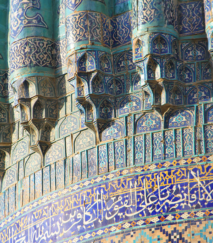 Vorschau Reisen usbekistan bild2