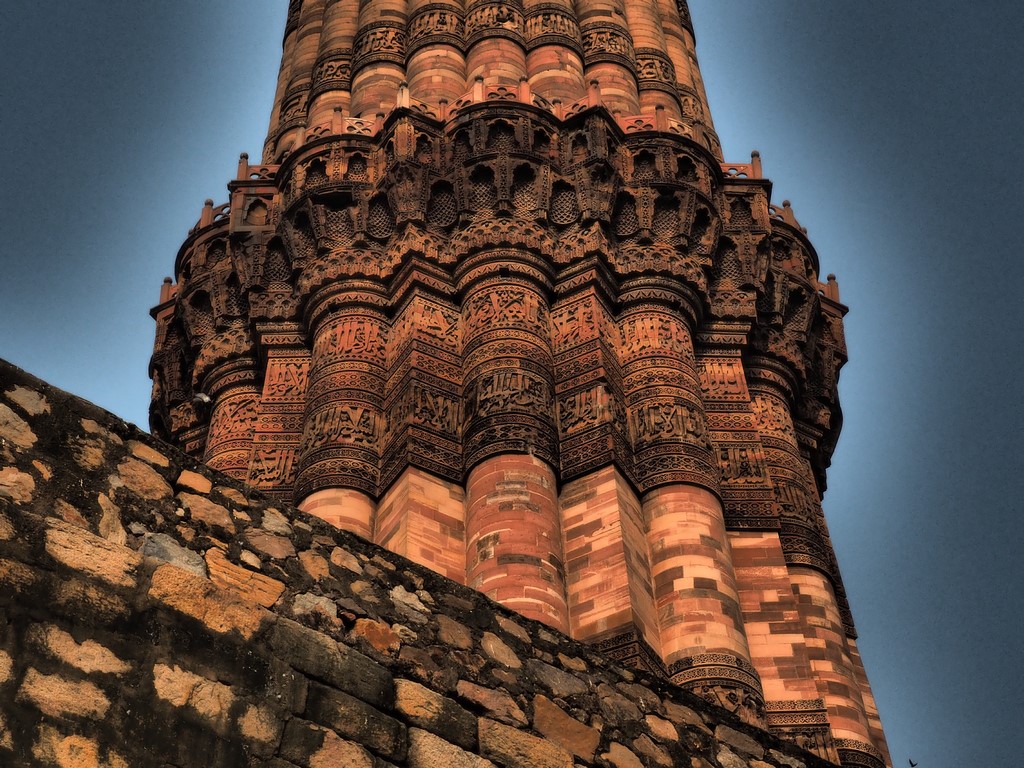 Qutub Minar